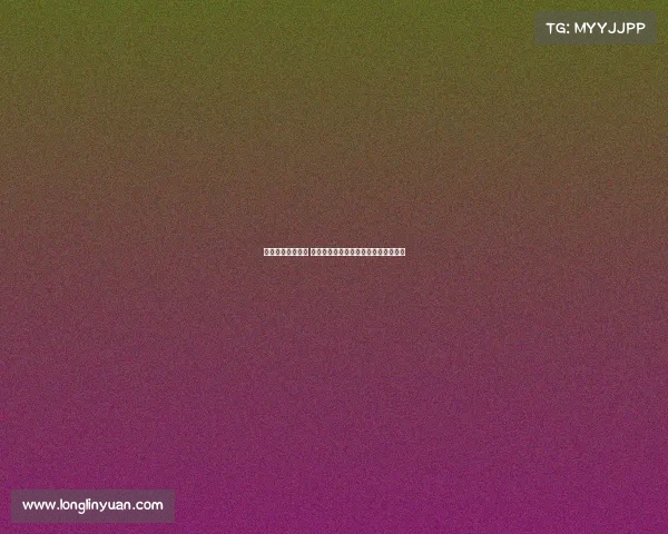 网球赛事精彩回顾 主席团与选手畅谈赛场经历与未来展望